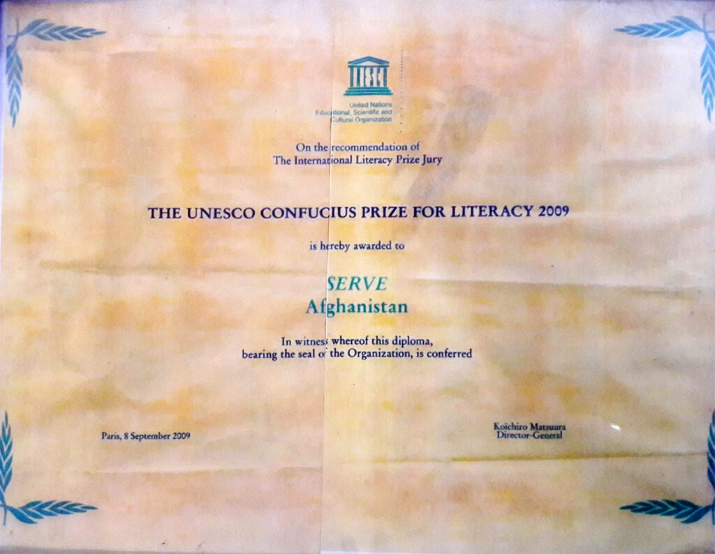 The UNESCO Confucius Prize for Literacy 2009